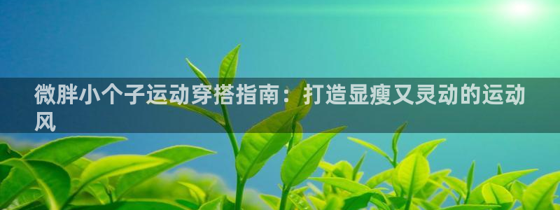 千亿国际游戏千亿官网