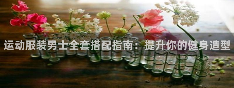 千亿国际网页版